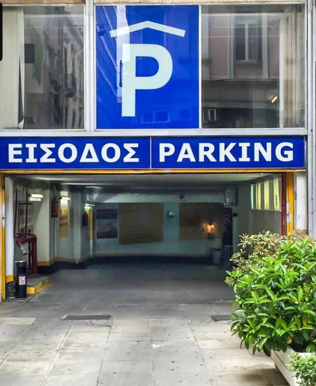 Syntegma Studio Next To Ermou Street Athen Eksteriør billede